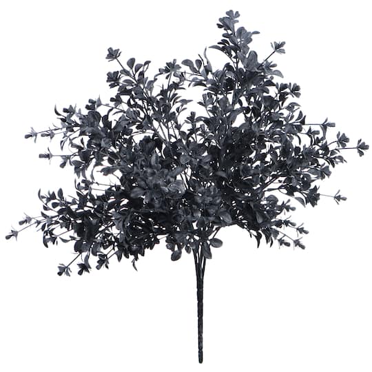 20" Dark Gray Ruscus Bush by Ashland®